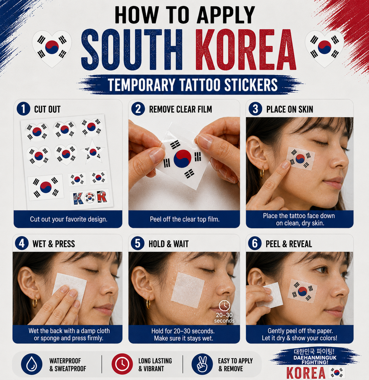 SOUTH KOREA MATCH DAY TATTOO KIT